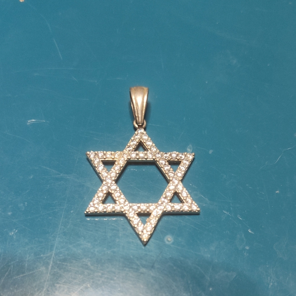 Elegant Silver Star Pendant